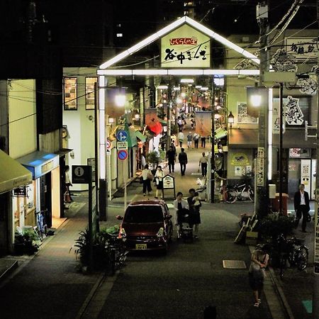 Alo Bnb 2 - Near Nippori, Yanaka Ginza, Ueno, Sensoji - Self Check-In Tóquio Exterior foto