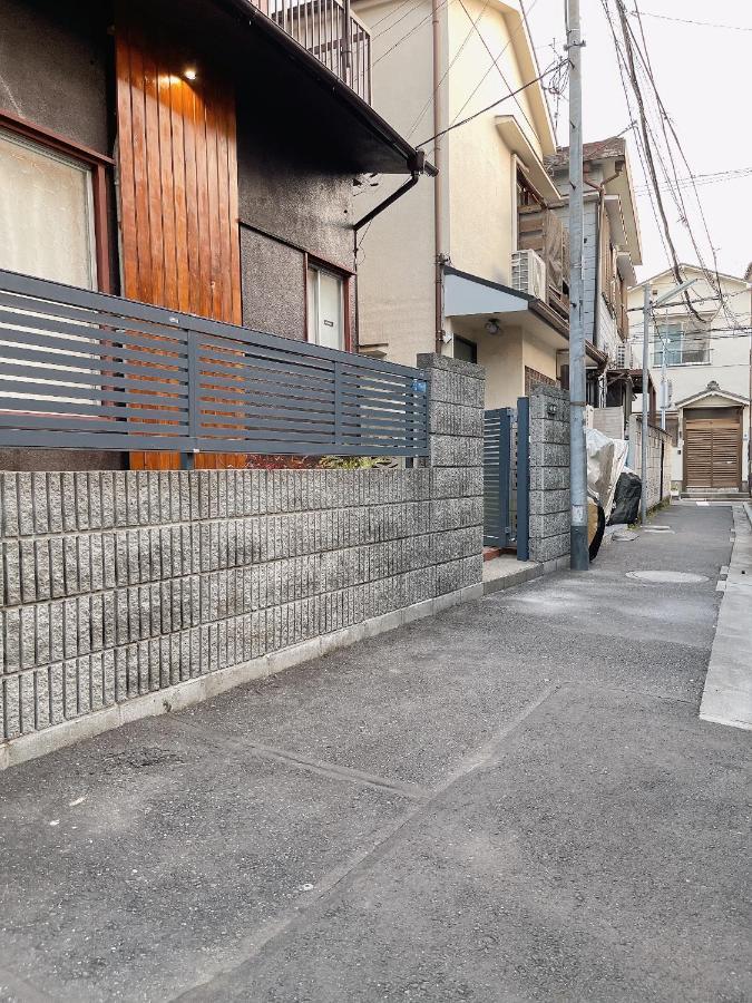 Alo Bnb 2 - Near Nippori, Yanaka Ginza, Ueno, Sensoji - Self Check-In Tóquio Exterior foto