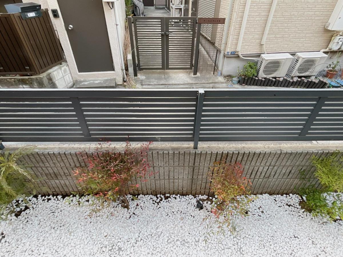 Alo Bnb 2 - Near Nippori, Yanaka Ginza, Ueno, Sensoji - Self Check-In Tóquio Exterior foto