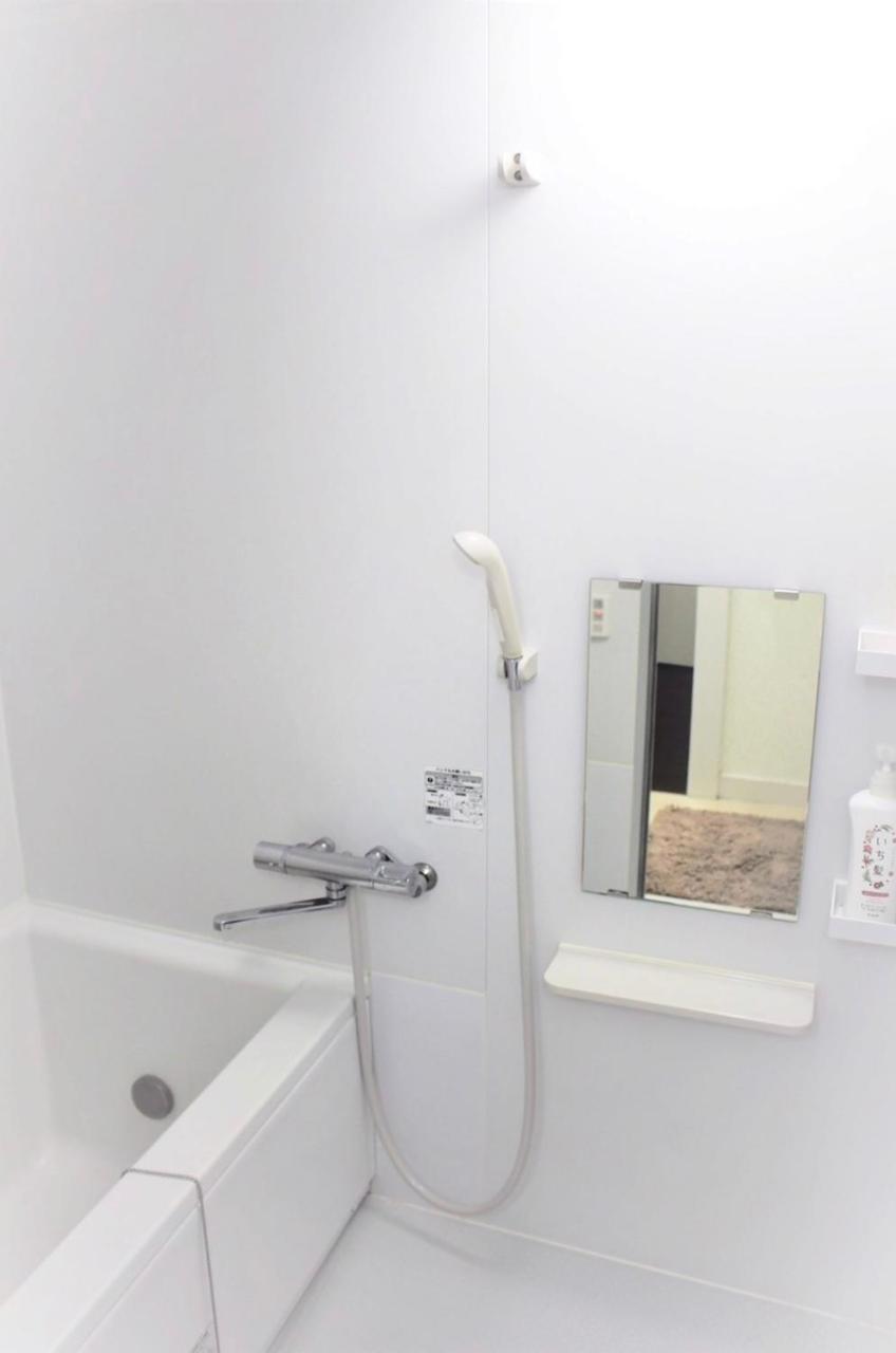 Alo Bnb 2 - Near Nippori, Yanaka Ginza, Ueno, Sensoji - Self Check-In Tóquio Exterior foto
