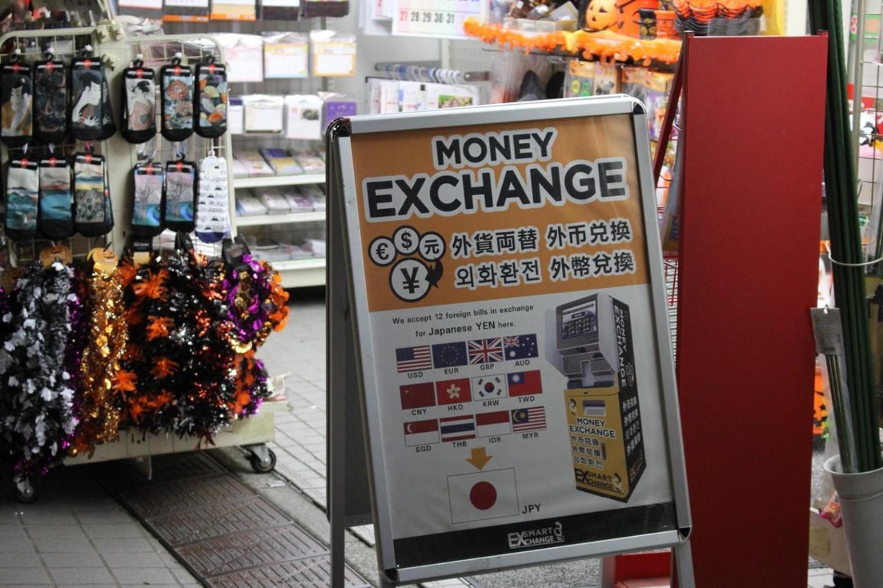 Alo Bnb 2 - Near Nippori, Yanaka Ginza, Ueno, Sensoji - Self Check-In Tóquio Exterior foto