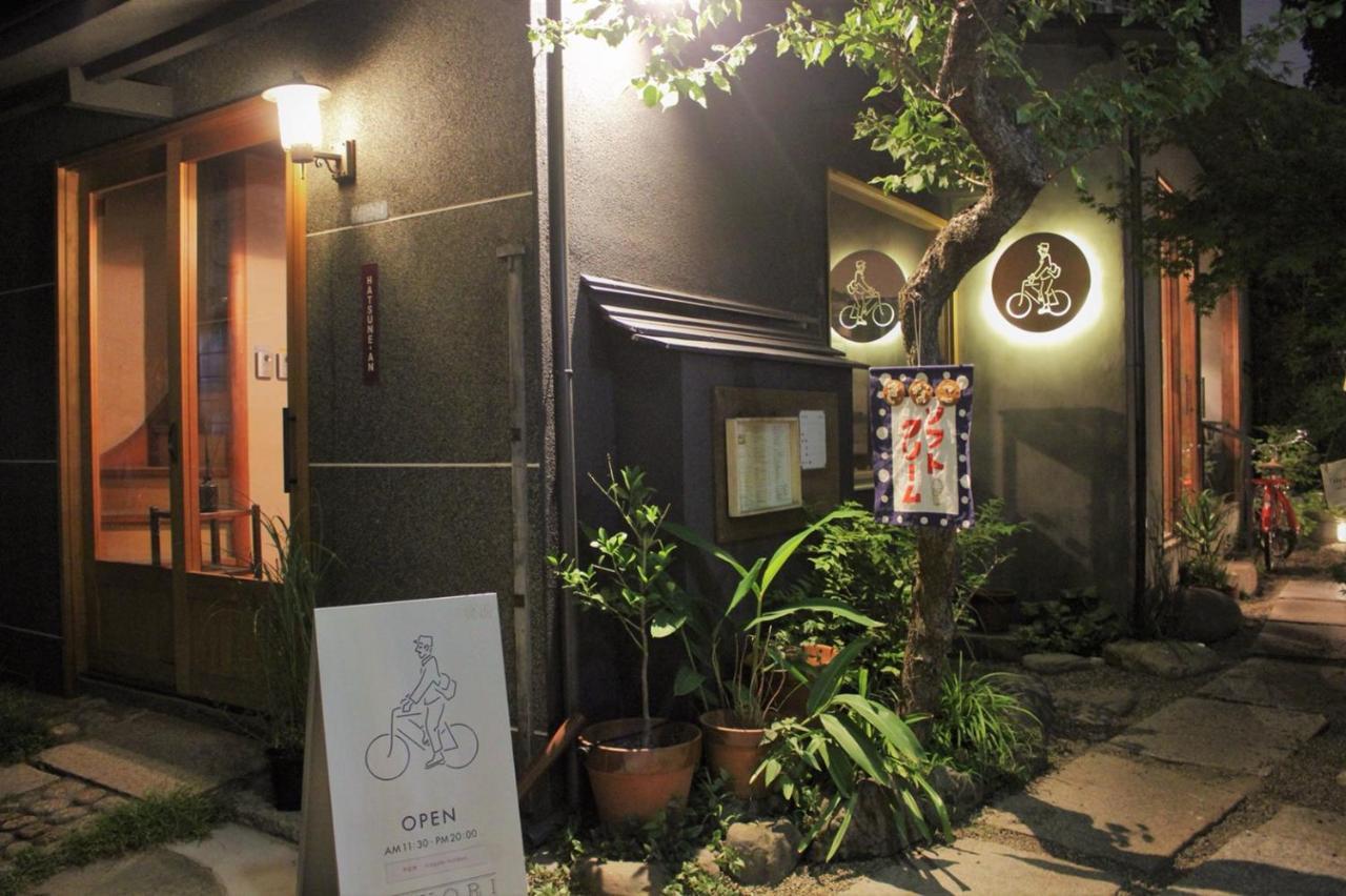 Alo Bnb 2 - Near Nippori, Yanaka Ginza, Ueno, Sensoji - Self Check-In Tóquio Exterior foto