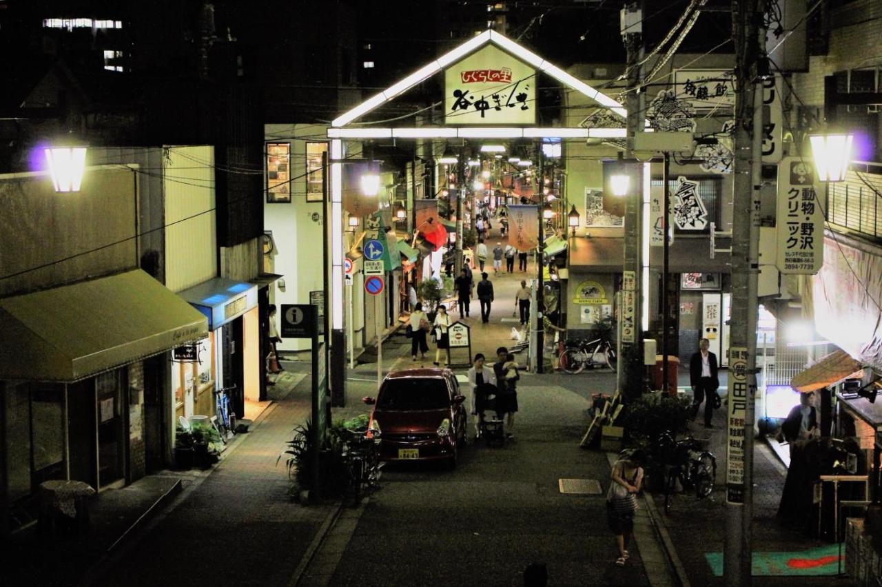 Alo Bnb 2 - Near Nippori, Yanaka Ginza, Ueno, Sensoji - Self Check-In Tóquio Exterior foto