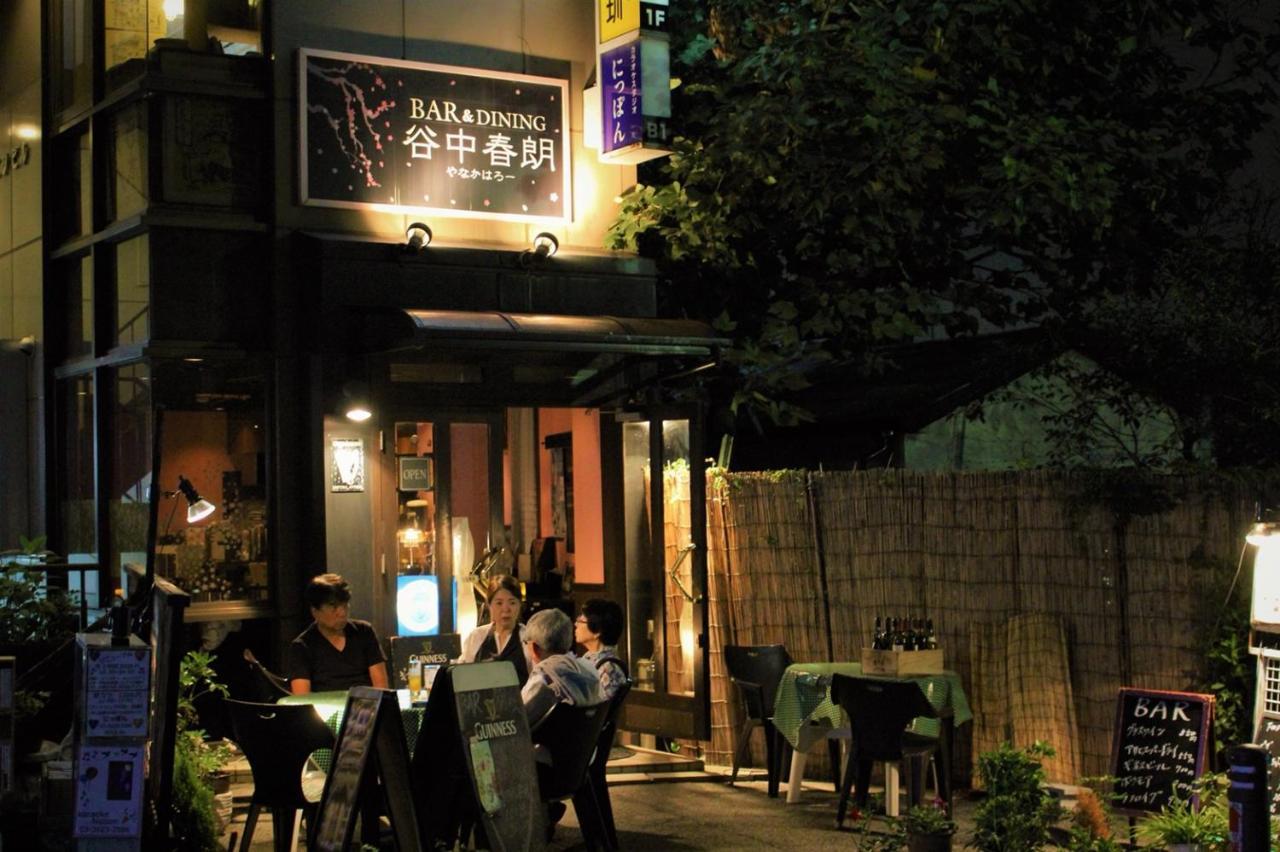 Alo Bnb 2 - Near Nippori, Yanaka Ginza, Ueno, Sensoji - Self Check-In Tóquio Exterior foto