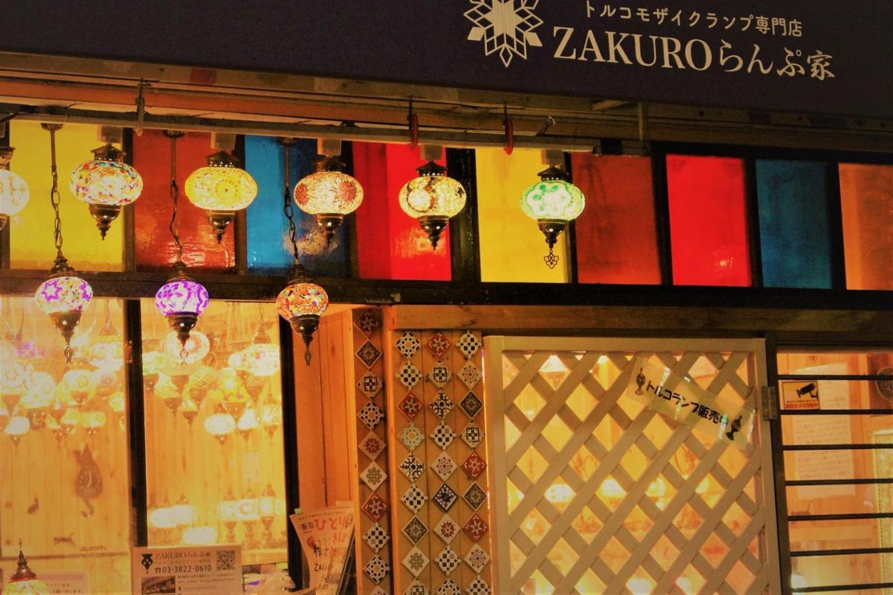 Alo Bnb 2 - Near Nippori, Yanaka Ginza, Ueno, Sensoji - Self Check-In Tóquio Exterior foto