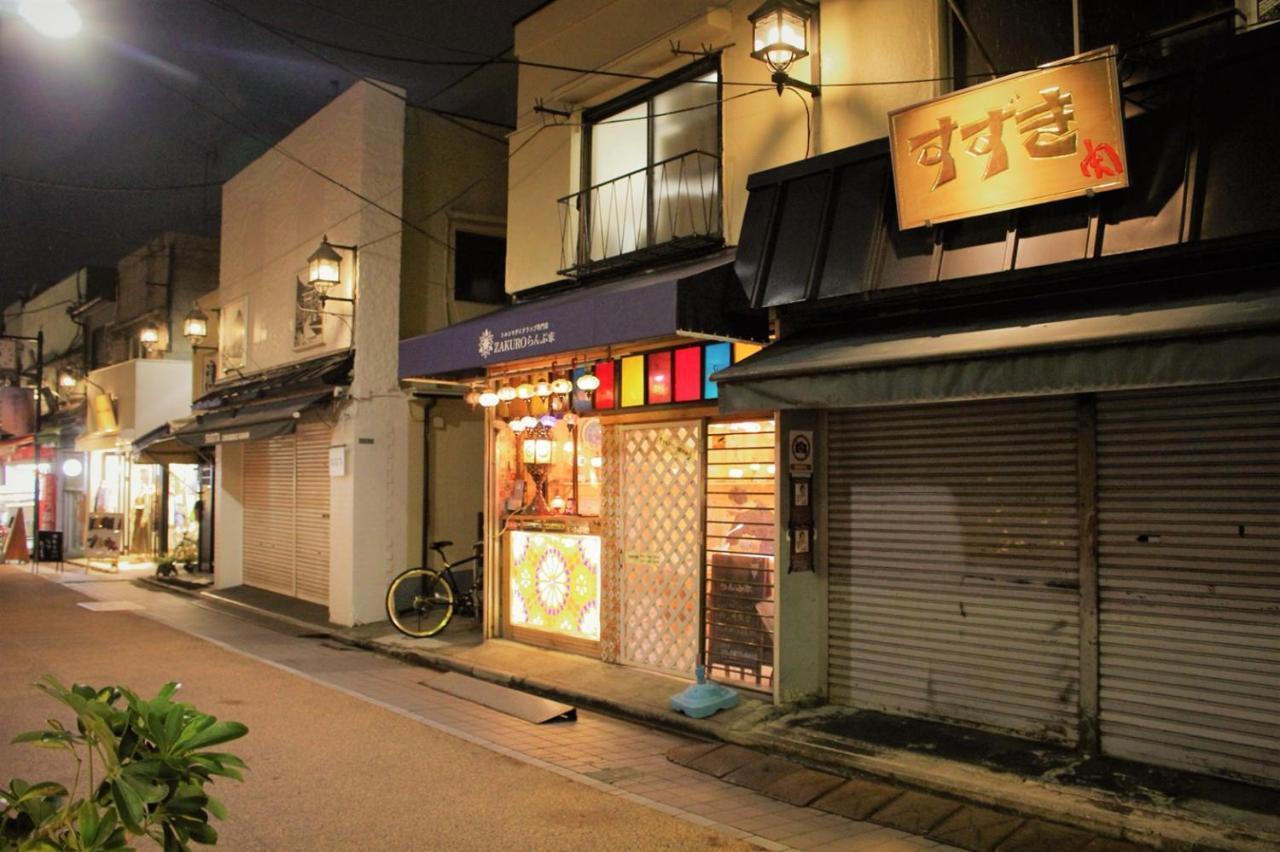 Alo Bnb 2 - Near Nippori, Yanaka Ginza, Ueno, Sensoji - Self Check-In Tóquio Exterior foto